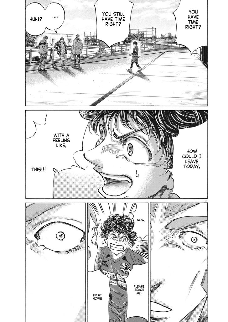 Ao Ashi, Chapter 289 image 17